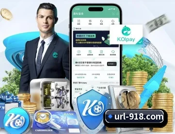 918博天堂 APP 深度功能
